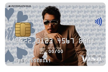 MASAYUKI SUZUKI VISA CARD